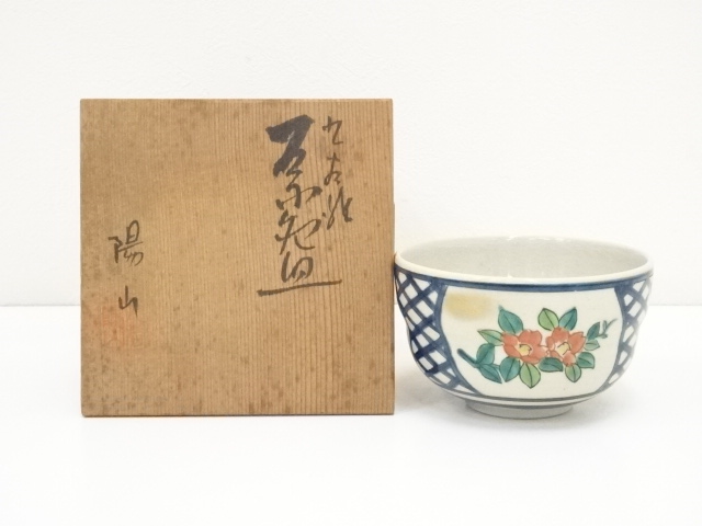 JAPANESE TEA CEREMONY / CHAWAN(TEA BOWL) / KUTANI WARE / CAMELLIA